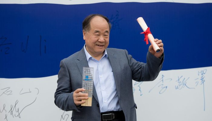 © Reuters/Wei liang/Arquivo/Proibida reprodução