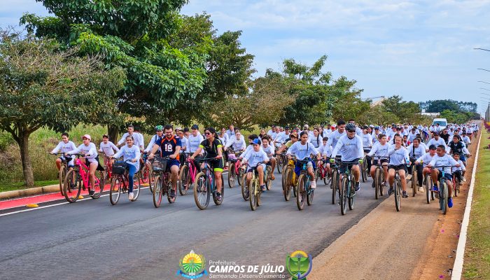 Prefeitura Municipal de Campos de Júlio