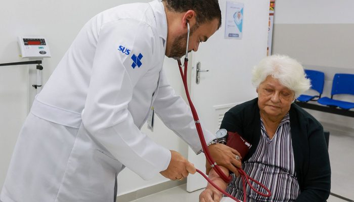 © Prefeitura de SP/Divulgação