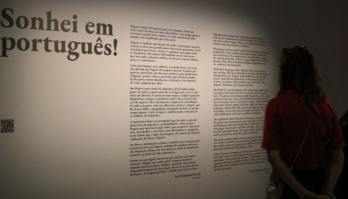 © Rovena Rosa/Agência Brasil