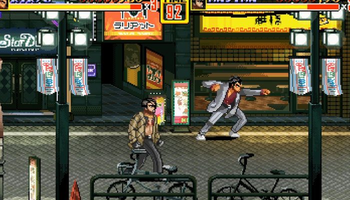 © Divulgação Sega of Europe/Direitos Reservados
